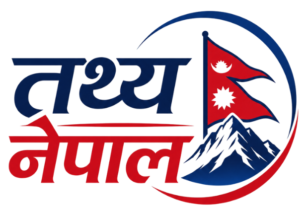 Tathya Nepal